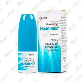 Назонекс спрей 120доз/50мкг