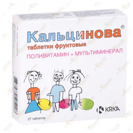 Кальцинова 27таб