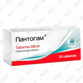 Пантогам 500мг 50таб