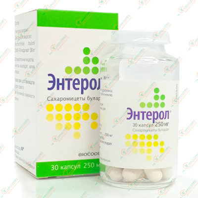 Энтерол 250мг 10капс