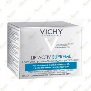 Крем Vichy LiftActiv Supreme для нормальной кожи лица, 50 мл