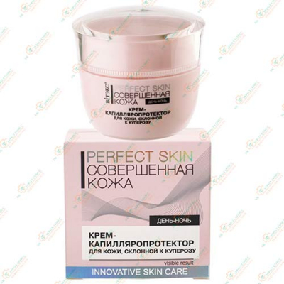 Vitex Perfect Skin Крем-капиляропротектор 45мл -Беларусь