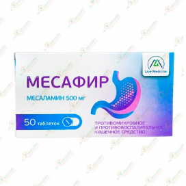 Месафир 500мг 50таб