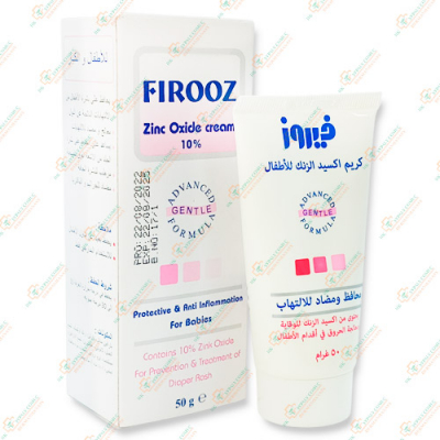 Firooz Крем детский 50гр Оксид цинка