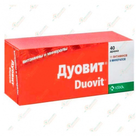 Дуовит 40драже
