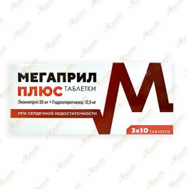 Мегаприл Плюс 30таб