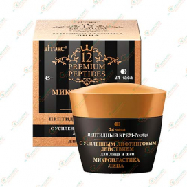 Vitex Premium Peptides Крем-Prestige Лифтинг эффект 45мл -Беларусь