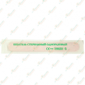 Шпатель одноразовый 100шт