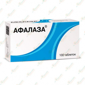 Афалаза 100таб