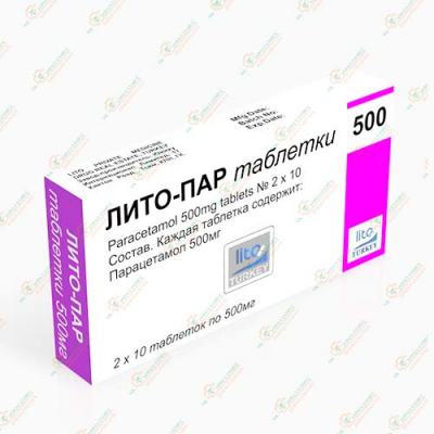 Лито-Пар 500мг 20таб
