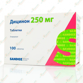Дицинон 250мг 100таб.