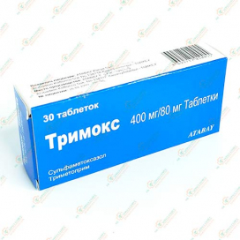 Тримокс 400мг/80мг 30таб