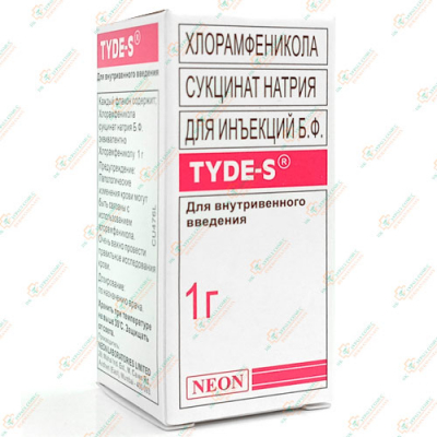 Хлорамфеникол (TYDE-S) 1,0