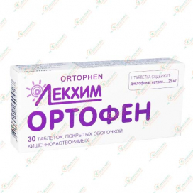 Ортофен Лекхим 30таб