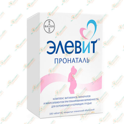 Элевит Пронаталь 100таб