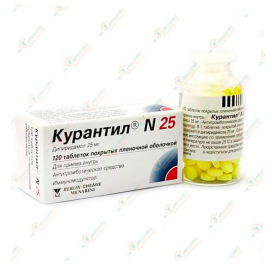 Курантил N 25мг 120таб