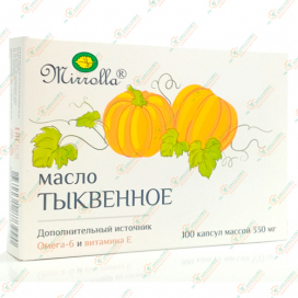 Тыквенное масло 330мг 100капсул