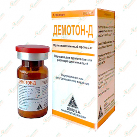 Демотон-Д в/в   в/м 1фл.