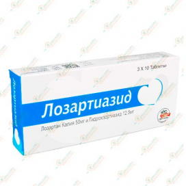 Лозартиазид 3х10таб