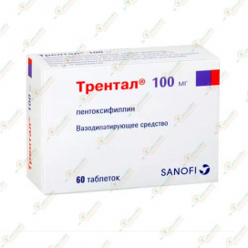 Трентал 100мг/60таб