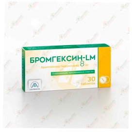 Бромгексин-LM 8мг 30таб