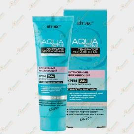Vitex Aqua Active Крем интенс.увлаж.50мл