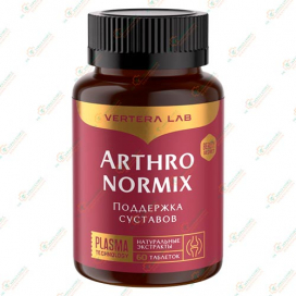 Vertera ArthroNornix 60таб Поддержка суставов