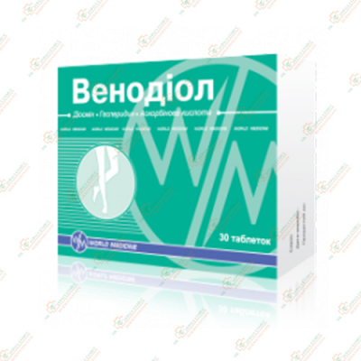 Венодиол 30таб