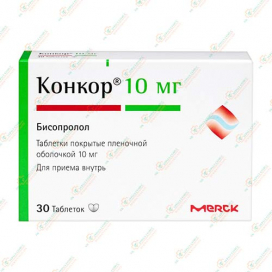 Конкор 10мг/30таб