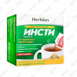 Инсти гранулы 5саше б/сахара
