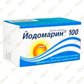 Йодомарин 100 100таб