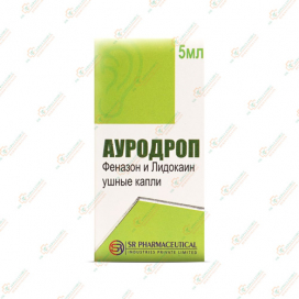 Ауродроп ушные капли 5мл