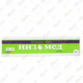 Низомед 15гр