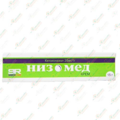Низомед 15гр