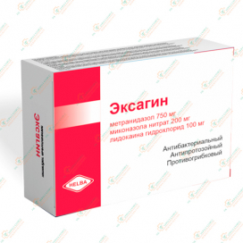 Эксагин 7ваг.таб.