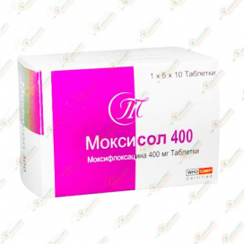 Моксисол 400мг 50таб