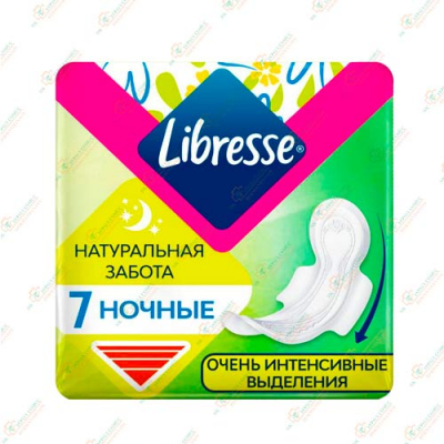 Прокладки Libresse Natural 7шт Ночные