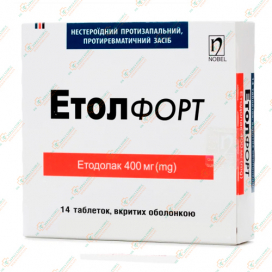 Этолфорт 400мг 14таб
