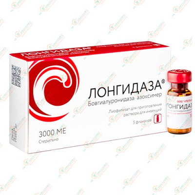 Лонгидаза 3000МЕ 5фл