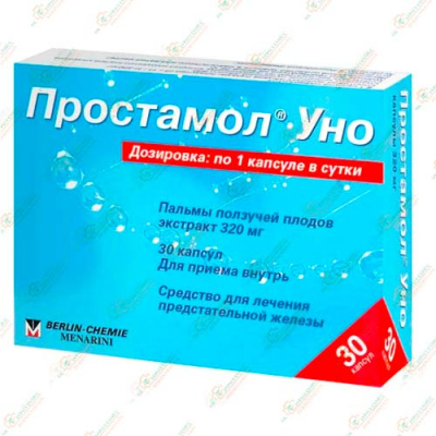 Простамол Уно 30 кап