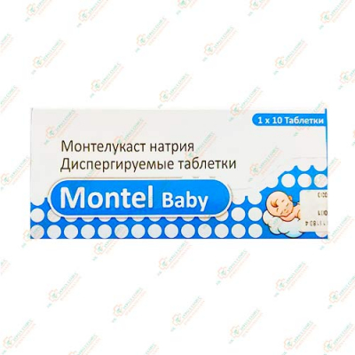 Монтел-Баби  4мг10таб
