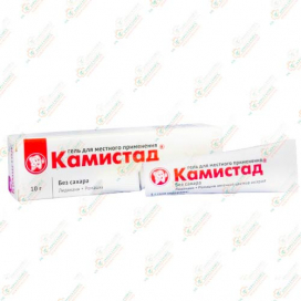 Камистад гель 10гр