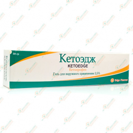 Кетопрофен (Кетоэдж) гель 50гр -Индия