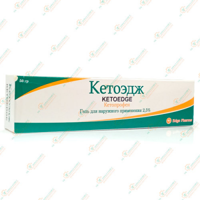 Кетопрофен (Кетоэдж) гель 50гр -Индия