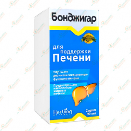 Бонджигар сироп 90мл