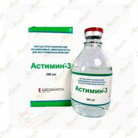 Астимин-З 200мл -Япония