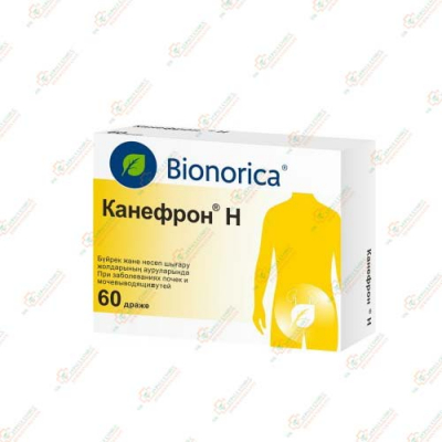 Канефрон H-TM 60 драже