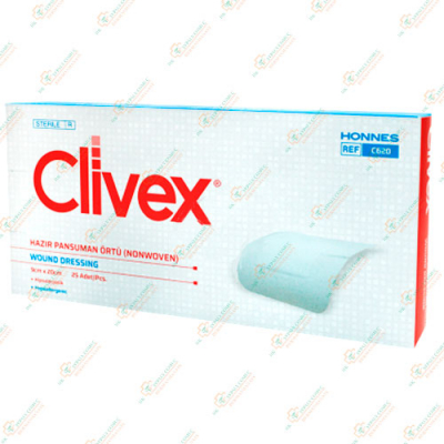 Повязка стерильная Clivex 9смх20см