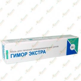 Гимор Экстра мазь 30гр