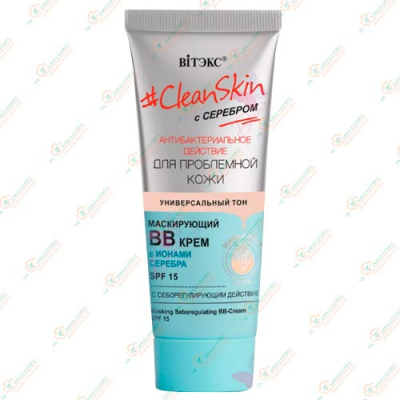 Vitex Clean Skin ВВ-крем маскир.30мл